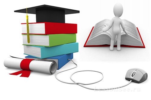 Купить диплом в Златоусте Купить диплом Златоуст