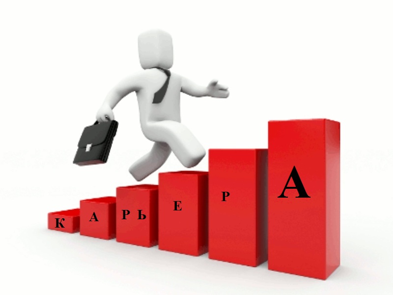 Купить диплом в Магадане Купить диплом Магадан