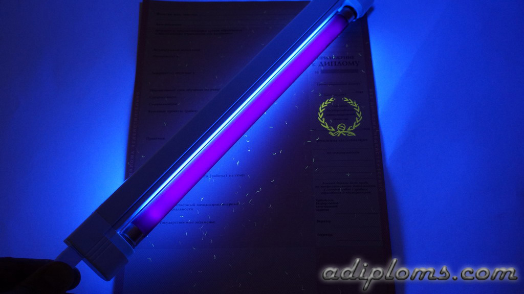 Диплом техникума, колледжа 1997-2003 Фото Диплом техникума, колледжа 1997-2003 Фото